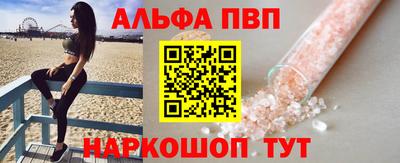 мескалин Ликино-Дулёво