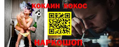 мескалин Ликино-Дулёво