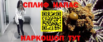 мескалин Ликино-Дулёво