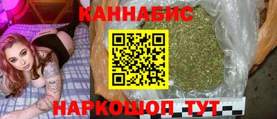 COCAINE Лесосибирск