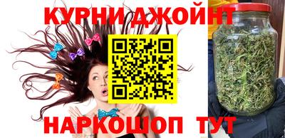 крисы Аша
