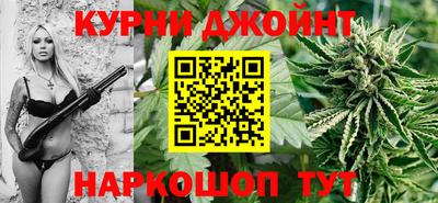 мескалин Ликино-Дулёво