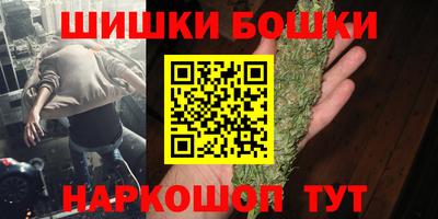 бутират Ливны