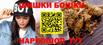 мескалин Ликино-Дулёво