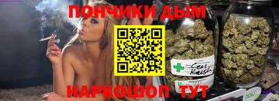 мескалин Ликино-Дулёво
