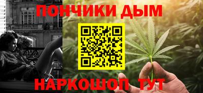 COCAINE Лесосибирск