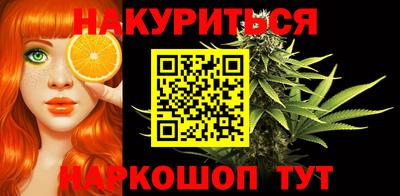 COCAINE Лесосибирск