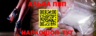 COCAINE Лесосибирск