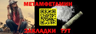 мескалин Ликино-Дулёво