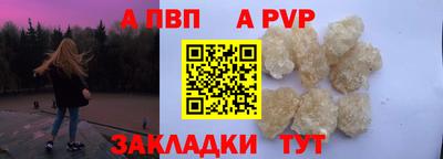 мескалин Ликино-Дулёво