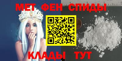 COCAINE Лесосибирск