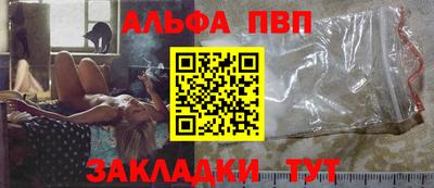 мескалин Ликино-Дулёво