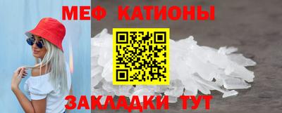 бутират Ливны